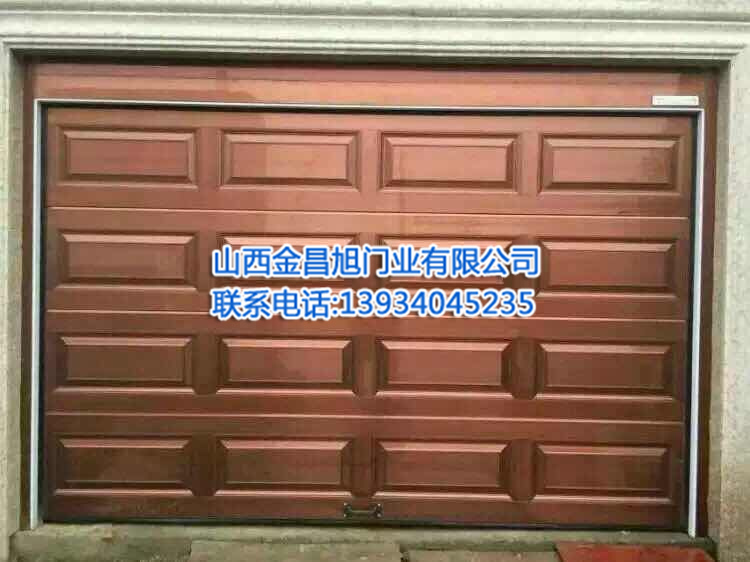 工業(yè)門(mén)